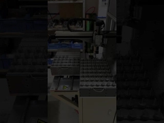 रोटर प्रसंस्करण और ग्लूइंग