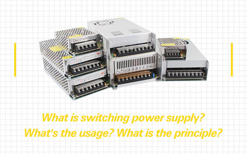 नवीनतम कंपनी समाचार What is switching power supply? What's the usage? What is the principle?