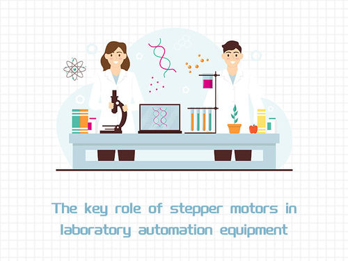 नवीनतम कंपनी समाचार The key role of stepper motors in laboratory automation equipment