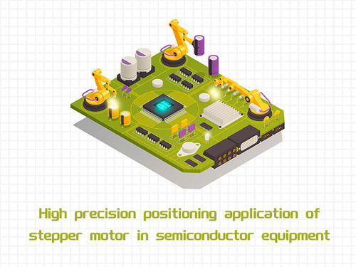 नवीनतम कंपनी समाचार High precision positioning application of stepper motor in semiconductor equipment