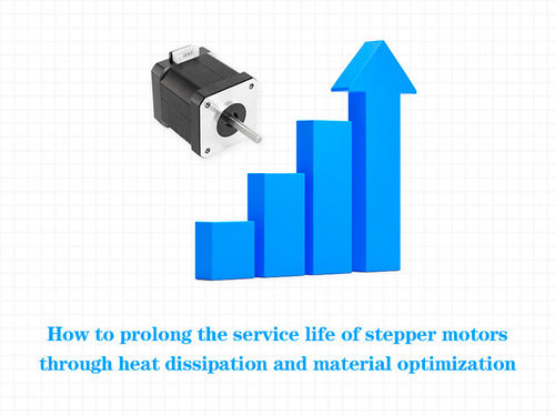 नवीनतम कंपनी समाचार How to extend the service life of stepper motors through heat dissipation and material optimization